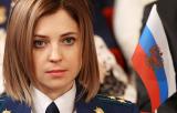 У Поклонської знайшли квартиру в Донецьку