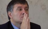 Чи стане Аваков &laquo;атомним королем&raquo;