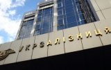 В &laquo;Укрзалізниці&raquo; з&rsquo;являться незалежні члени наглядової ради