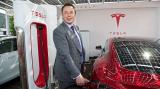 Что будет с компанией Tesla при Дональде Трампе?