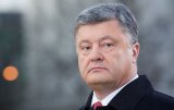 Україна незабаром буде у ТОП-50 рейтингу Doing Business - Президент