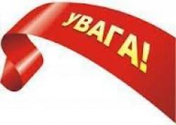 Для перехода на упрощенную систему поспешите подать заявление до 14 июня