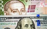 Американские инвесторы получили доступ к украинским гособлигациям