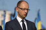 Бюджет має отримати 1.780 млрд гривень дивідендів від &laquo;Укрнафти&raquo; - Яценюк
