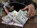 Показатели валютного рынка по состоянию на 11 октября 2017г.