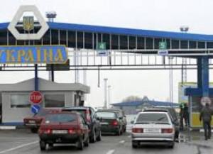 З 12 листопада митний  транзит через Сумську, Харківську та Чернігівську області до Російської Федерації здійснюватиметься без книжок МДП