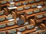 Верховная Рада сегодня начнет девятую сессию