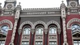 НБУ зобов&rsquo;язав банки письмово повідомляти клієнтам про визнання їх пов&rsquo;язаними з банком особами