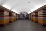 Прокуратура порушила справу щодо зупинки роботи метро 18 лютого