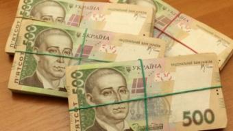 Средняя зарплата ликвилатора банка 700 тыс грн.