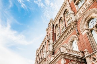 Нацбанк простимулирует повышение ставок по депозитам