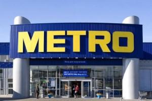 Продажи Metro упали в последнем квартале 2013г.