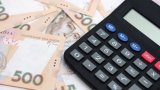 Мін&rsquo;юст у квітні починає боротьбу з невиплатою зарплат