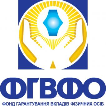 У держбюджеті-2015 передбачено 20 млрд грн на підтримку ФГВФО