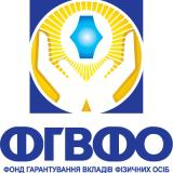 У держбюджеті-2015 передбачено 20 млрд грн на підтримку ФГВФО