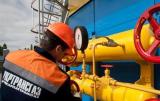 &laquo;Делойт&raquo; за 2 мільйони проведе аудит &laquo;Укртрансгазу&raquo; за минулий рік