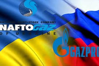 &laquo;Нафтогаз&raquo; требует от &laquo;Газпрома&raquo; более 20 миллиардов