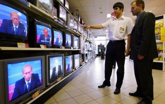 В РФ создадут политический канал для детей &ndash; СМИ