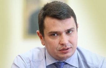 НАБУ розслідує збагачення &laquo;засекречених&raquo; підлеглих Луценка, Грицака та Матіоса