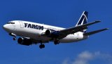 Румынская авиакомпания Tarom открывает прямой рейс Бухарест &ndash; Одесса
