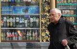 Киевсовет планирует запретить &laquo;наливайки&raquo; в городе