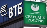 Российские банки рискуют потерять 1,4 млрд евро на хорватских кредитах