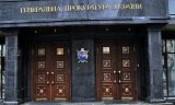 ГПУ обшукує офіси Львівської залізниці