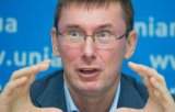 ГПУ фальшує справу проти американського інвестора
