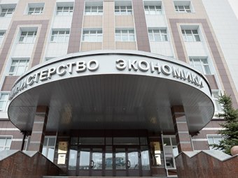 Минэкономики ожидает рост промышленности на 1,4 процента