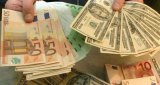 Показники валютного ринку на 22 січня 2018р.