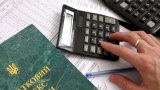 Кабмин упрощает уплату налогов для бизнеса