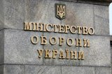 У Міноборони розповіли, як зросла зарплата військових