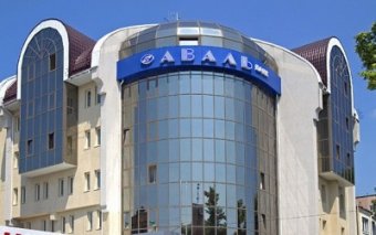 НБУ оштрафовал Райффайзен Банк Аваль на 5 миллионов гривен