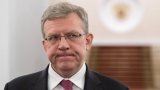 Кудрин заявил о росте доли государства в экономике вопреки установке Путина, Россия