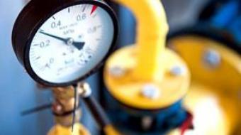Газ подорожчав на 11%