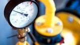 Газ подорожчав на 11%