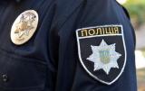 У Києві напали на суддю Апеляційного госпсуду