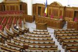 ВР планирует потратить 90 млн гривен на техническое переоснащение парламента