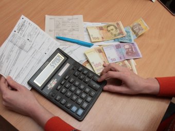 Новая программа субсидий: в правительстве объяснили, что изменилось