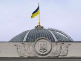 Рада змінила процедуру держзакупівель