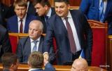 Удар по стипендіях і пенсіях. Що прийняла Рада