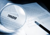 РНБО наполегливо вимагає від &laquo;Нафтогазу&raquo; проведення тендерів