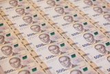 Мінфін позичив понад 6 мільярдів