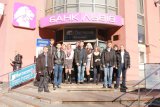 Частку банку &laquo;Львів&raquo; виставлено на продаж