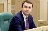 В России готовятся к дедоларизации экономики