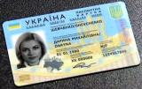 В Україні сьогодні розпочнеться видача нових паспортів у вигляді ID-картки