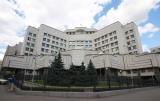 Суд вирішив порядок прийняття змін до Конституції