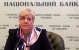 Гонтарева засветилась в оффшорном скандале