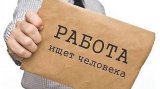 &laquo;Разовая работа&raquo; с ежемесячным перезаключением ГПД - это угроза быть оштрафованным Гоструда