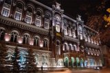 НБУ перерахував перший транш прибутку до держбюджету